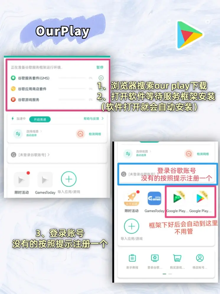 新葡萄截图1